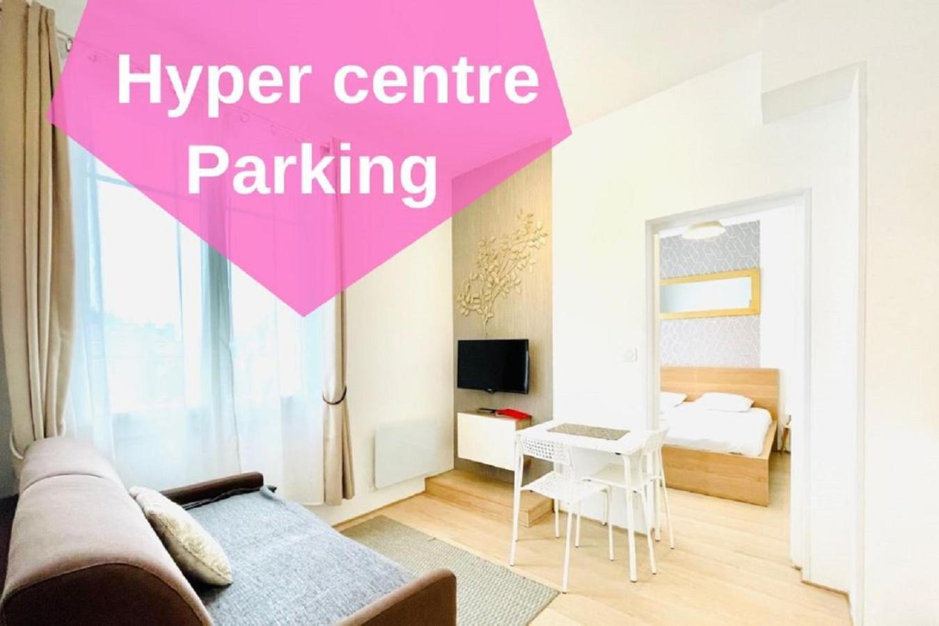 Apartamento F2 Golden Lounge, Hyper Centre, Parking Nantes Exterior foto